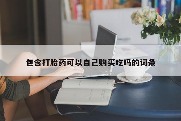 admin 第1577页